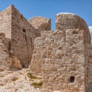 Dalmatien: INSEL PAG > Ruine Fortica