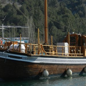 Skradin Hozlboot