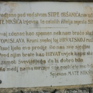 Gacka Majerovo Vrilo (16).JPG